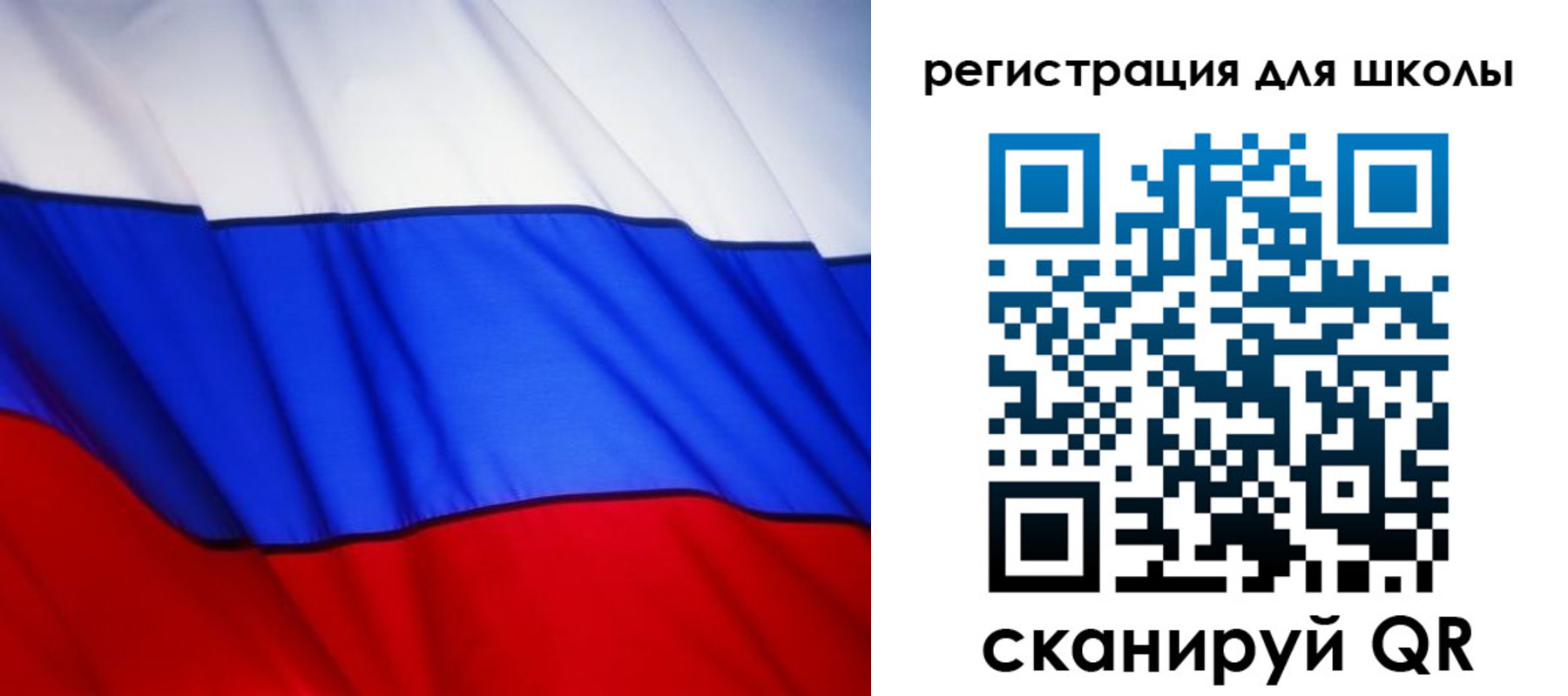где прописаться в Нижнем Новгороде