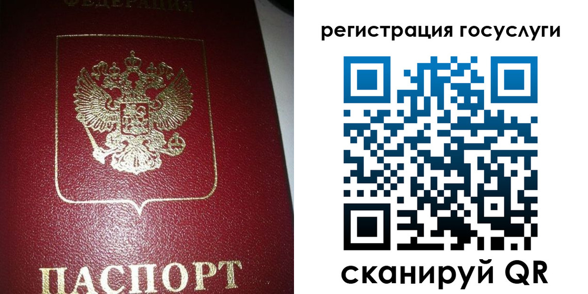 где прописаться в Нижнем Новгороде